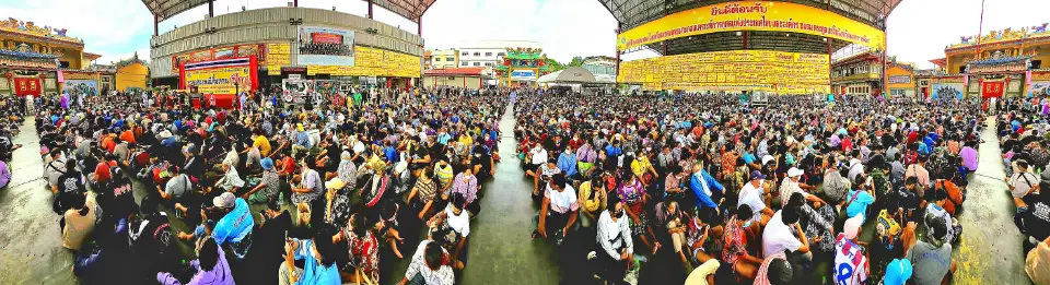 สุวัจน์ ลิปตพัลลภ เป็นประธารงานเทกระจาดโคราช 2569 