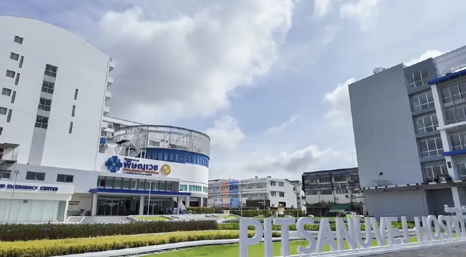 โรงพยาบาลพิษณุเวช พิษณุโลก