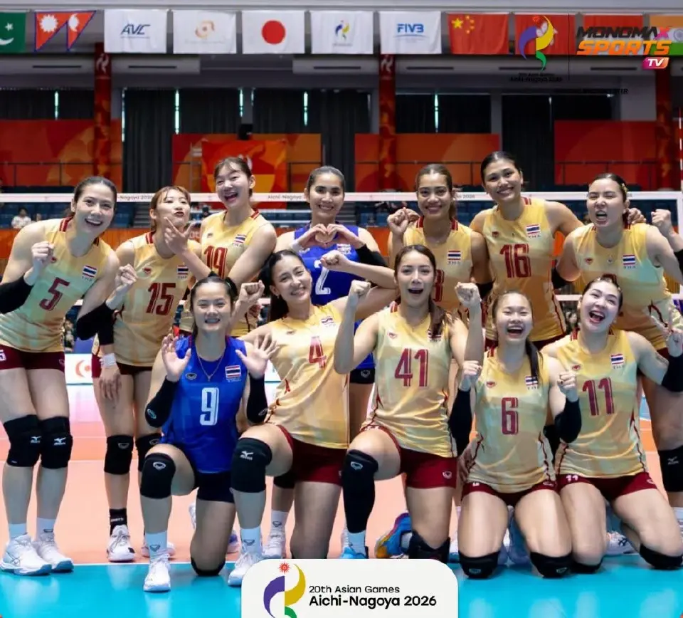 วอลเลย์บอลหญิงไทยทุบอินโดนีเซีย 3 เซตรวด ลิ่วรอบรองชนะเลิศ เอเชียนเกมส์ 2026