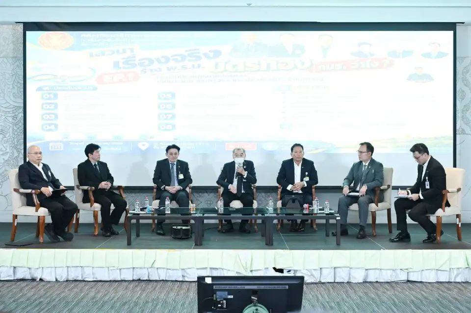 คณะกรรมาธิการการสาธารณสุข วุฒิสภา จัดงานเสวนา เรื่อง "การสื่อสารข้อเท็จจริงและสร้างความเข้าใจต่อการปรับปรุงระบบหลักประกันสุขภาพแห่งชาติ" ภายใต้หัวข้อ "เรื่องจริง ร่าง พ.ร.บ. บัตรทอง กมธ. ว่าไง ?"