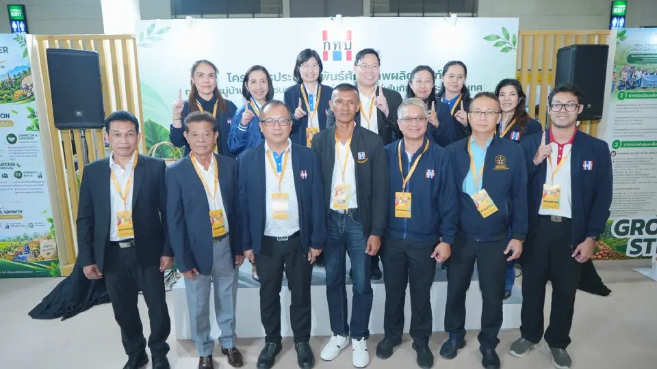 สทบ. นำผู้ประกอบการเข้าร่วมงาน Toyota Farm Expo Asia 2026  