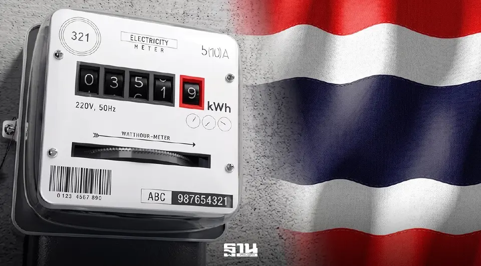 เปิดปมค่าไฟ ‘PDP2026’ พรายพลชี้ท้ายแผนเกิน 4 บาท ระวังประชาชนเข้าใจตัวเลขผิด
