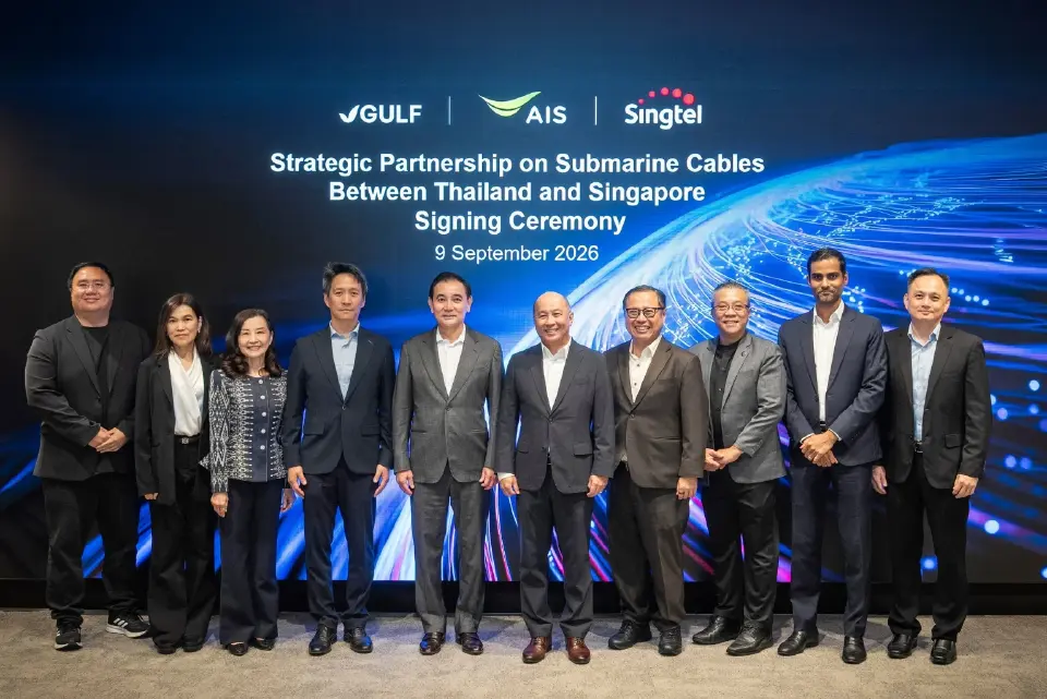 GULF-Singtel ลงทุนเคเบิลใต้น้ำ เชื่อม 3 ประเทศรับ Data Center ชิงฮับ AI อาเซียน 