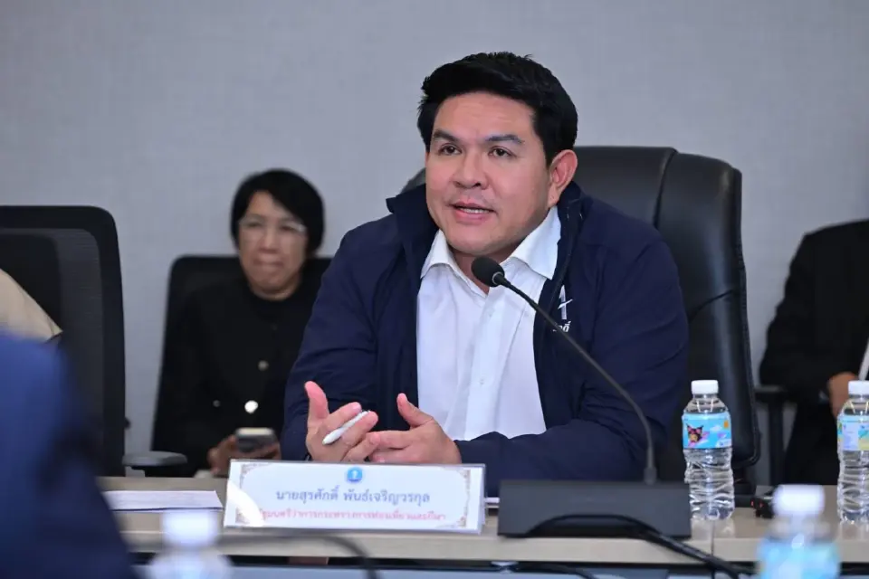 นายสุรศักดิ์ พันธ์เจริญวรกุล รัฐมนตรีว่าการกระทรวงการท่องเที่ยวและกีฬา