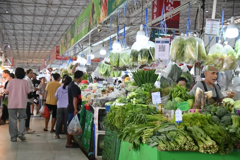 ตลาดสด