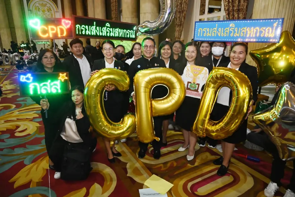 กรมส่งเสริมสหกรณ์ 4 รางวัล เปลี่ยน “ผู้ให้กู้” สู่ “คู่คิด” เกษตรกร