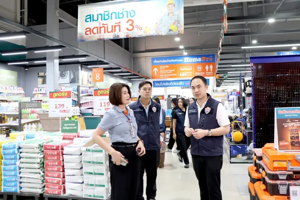 หอการค้าอุดรฯ เช็กกำลังซื้อ ผนึกพาณิชย์ ดัน “UDON GRAND SALE” ปั๊มเศรษฐกิจ