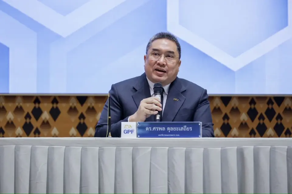นายศรพล ตุลยะเสถียร เลขาธิการคณะกรรมการกองทุนบำเหน็จบำนาญข้าราชการ (กบข.) 