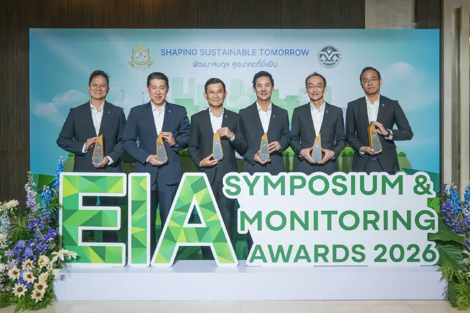ปตท.สผ. คว้า 7 รางวัลดีเด่น จาก EIA Monitoring Awards 2026