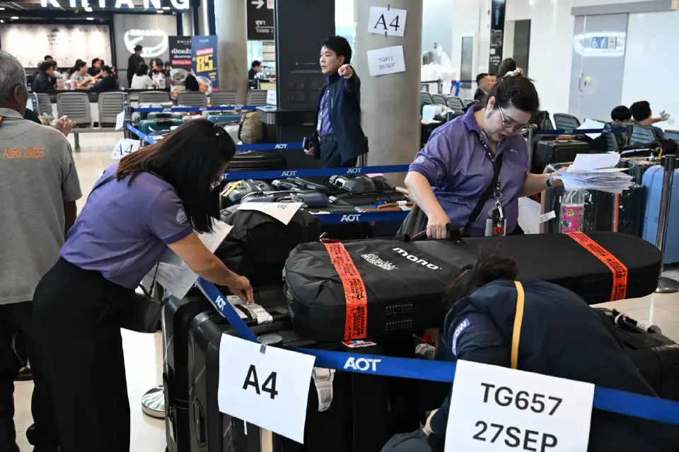 การบินไทย