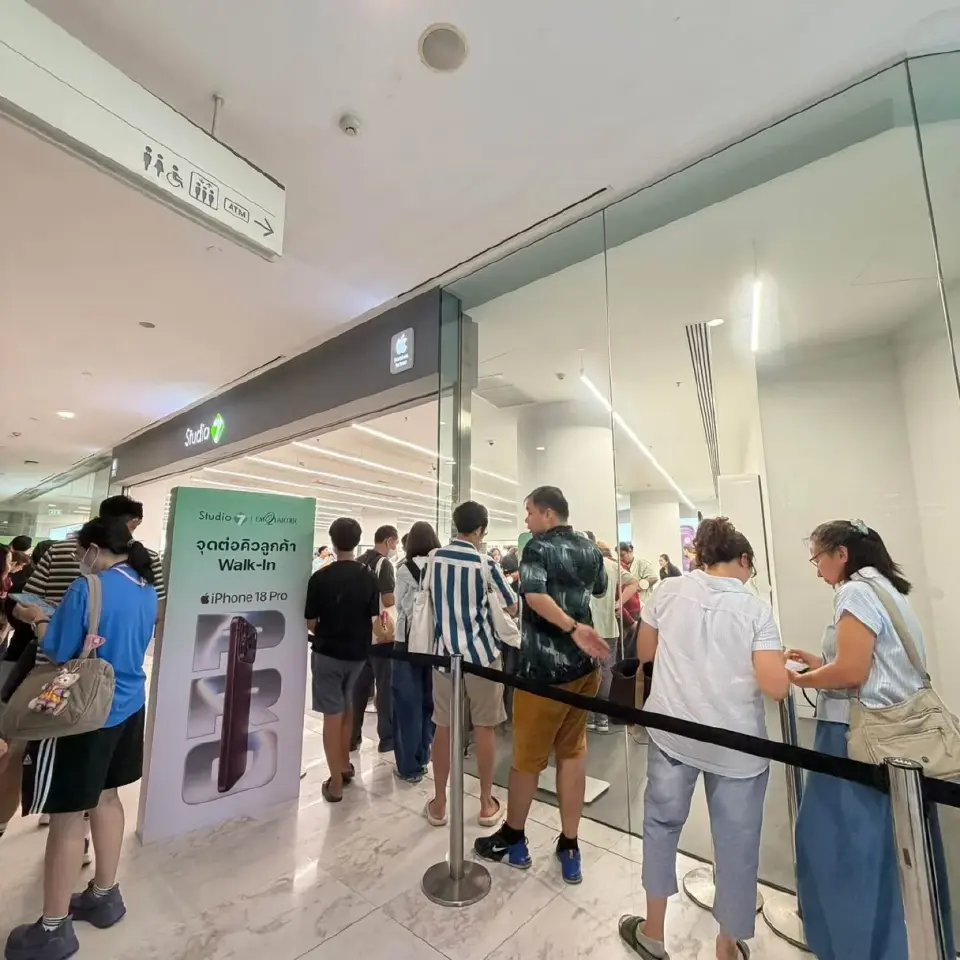 iPhone 18 Pro-iPhone 18 Pro Max ขายวันแรกคึกคัก คิวแน่น Apple centralwOrld–iStudio