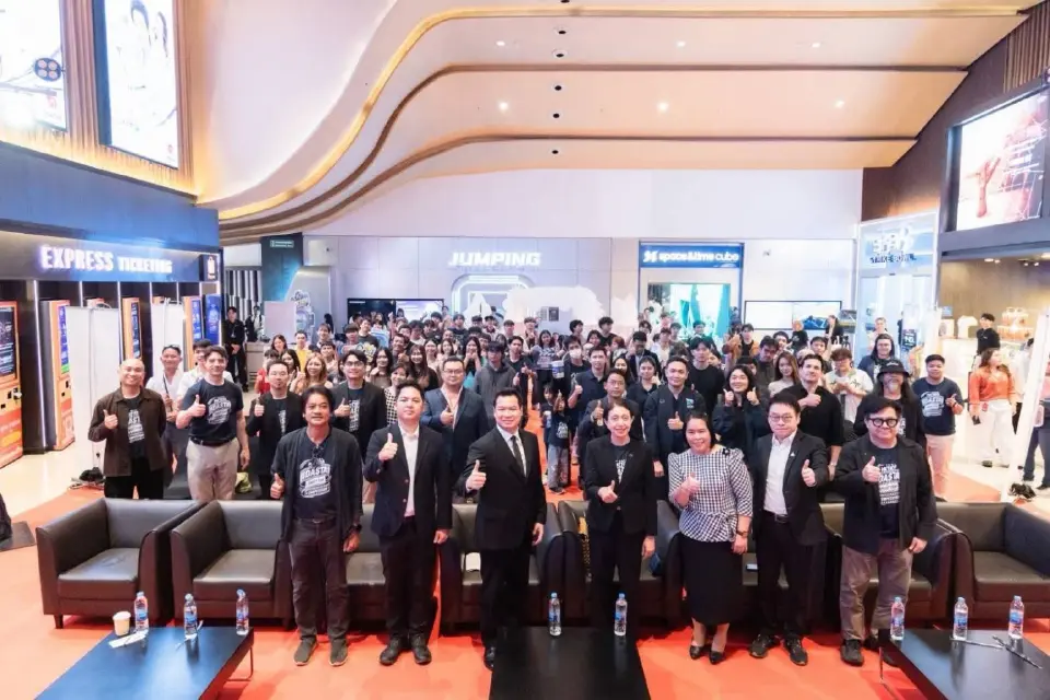 อพท. จัดประกวดหนังสั้น ขับเคลื่อน 'พัทยา' สู่เมืองสร้างสรรค์ด้านภาพยนตร์