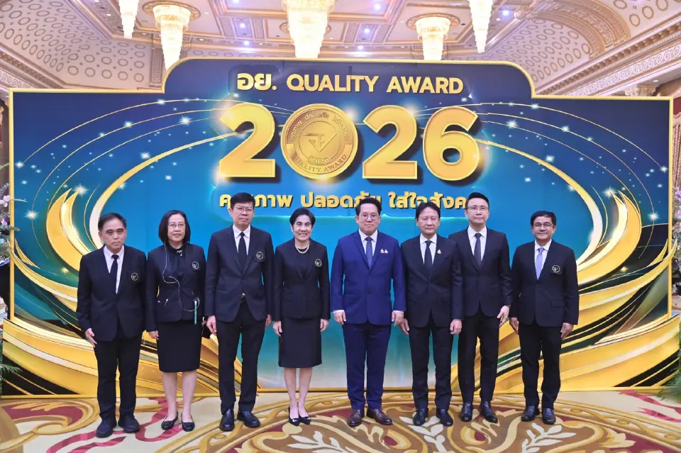 สธ. ลุยปั้นสินค้าไทยสู่ระดับโลก ชูแนวคิด Health for Wealth หนุนผู้ประกอบการแกร่ง