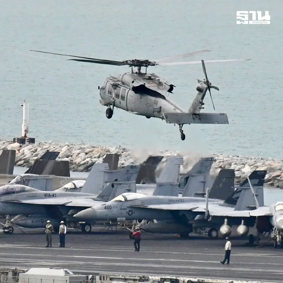 เปิดคาดการณ์เศรษฐกิจพัทยา รับ USS Abraham Lincoln ทหารสหรัฐ 5 พันนายเทียบท่า