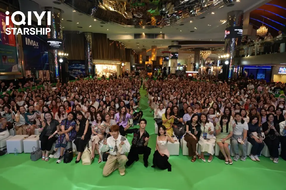 งาน "iQIYI Starship : Spring of The Blade Meet &amp; Greet" ณ สยามพารากอน เมื่อวันที่ 20 กันยายน 2569 ที่ผ่านมา 