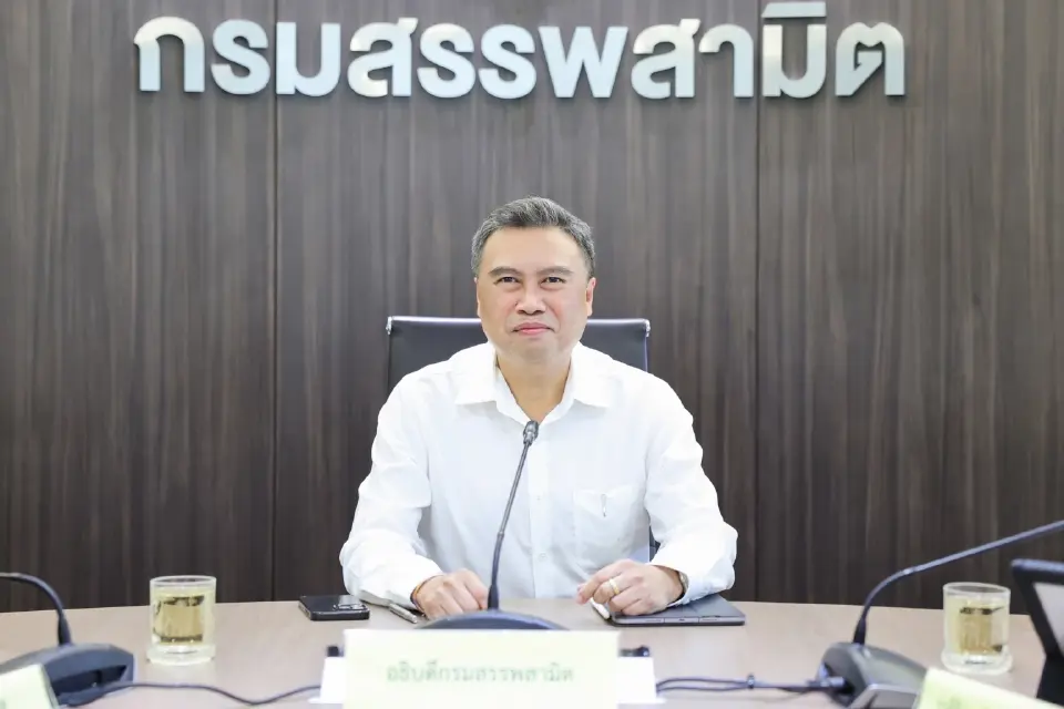 นายพรชัย ฐีระเวช อธิบดีกรมสรรพสามิต