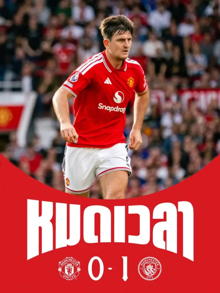 แมนยู พ่ายคาบ้านต่อ แมน​ฯ​ซิตี้​ 0-1 ในศึกดาร์บี้แมตช์​แห่งเมืองแมนเชสเตอร์​