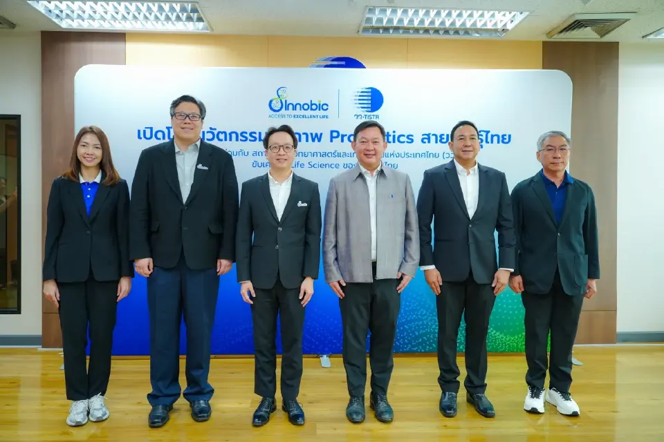 เปิดเกม ‘Functional Probiotic’ สายพันธุ์ไทย เจาะสุขภาพเฉพาะด้านสู่ตลาดโลก