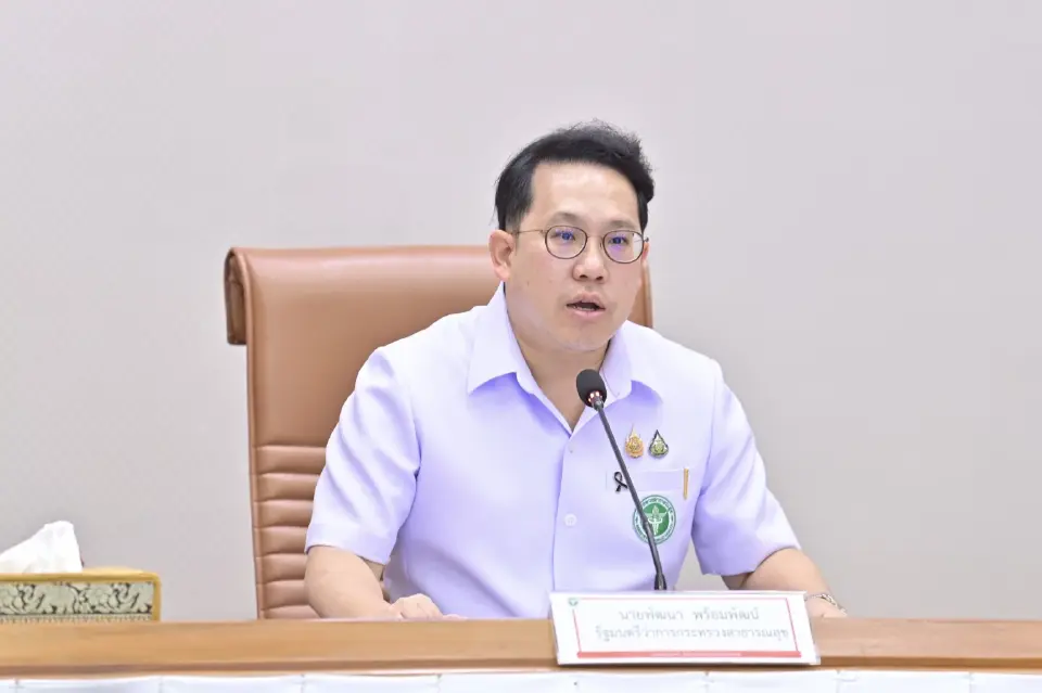 นายพัฒนา พร้อมพัฒน์ รัฐมนตรีว่าการกระทรวงสาธารณสุข