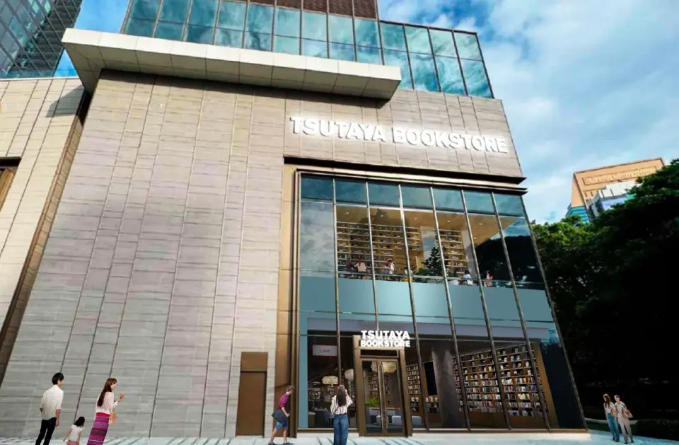 หนังสือดัง TSUTAYA BOOKSTORE 