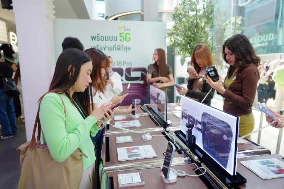 AIS เปิดประสบการณ์ iPhone 18 Pro แบบ VIP ดัน “เทิร์นสบาย จ่าย 0 บาท”