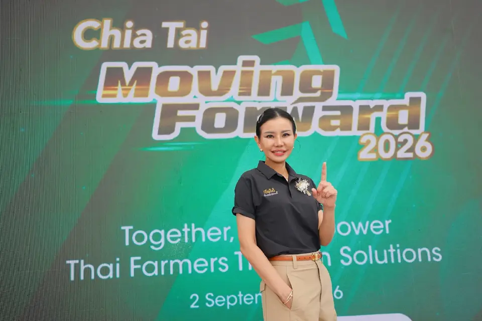 นางสุภาภรณ์ เกียรติศิริขจร Chief Marketing Officer บริษัท เจียไต๋ จำกัด 