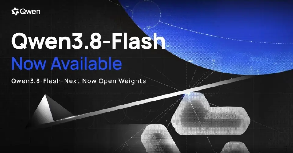อาลีบาบา ส่ง Qwen3.8-Flash ลุย AI โมเดลใหม่ ลดต้นทุน 9 เท่า