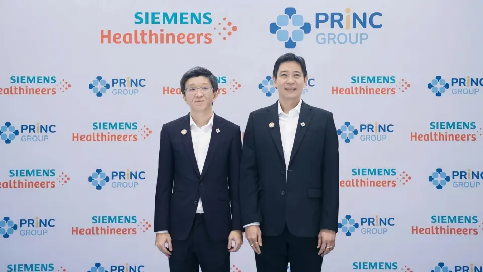 นายฆนัท ศิริสุวัฒน์ ประธานเจ้าหน้าที่บริหารร่วม PRINC Group และ นพ.วิชญเวทย์ รักษ์กุลชน ประธานเจ้าหน้าที่บริหารร่วม PRINC Group 