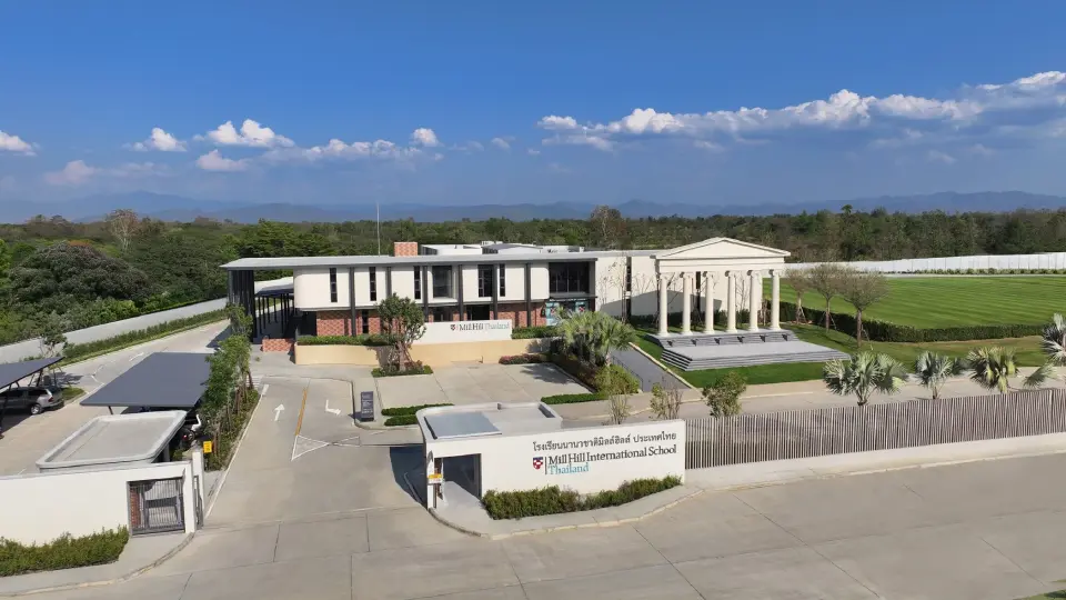 โรงเรียนนานาชาติ Mill Hill Chiang Mai 