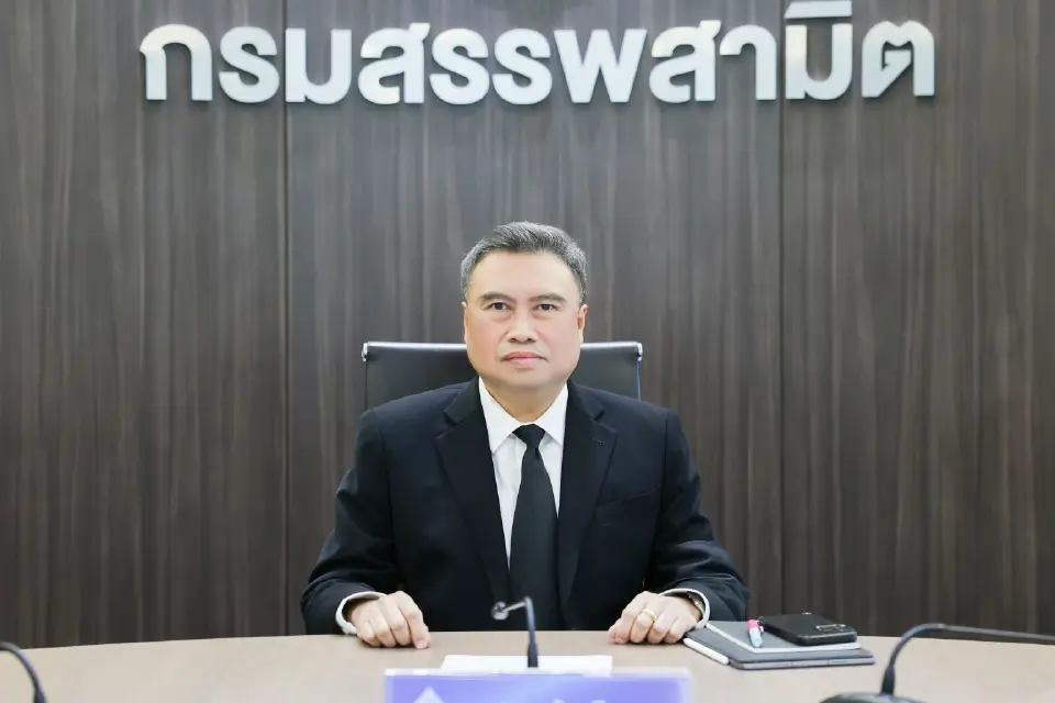 นายพรชัย ฐีระเวช อธิบดีกรมสรรพสามิต