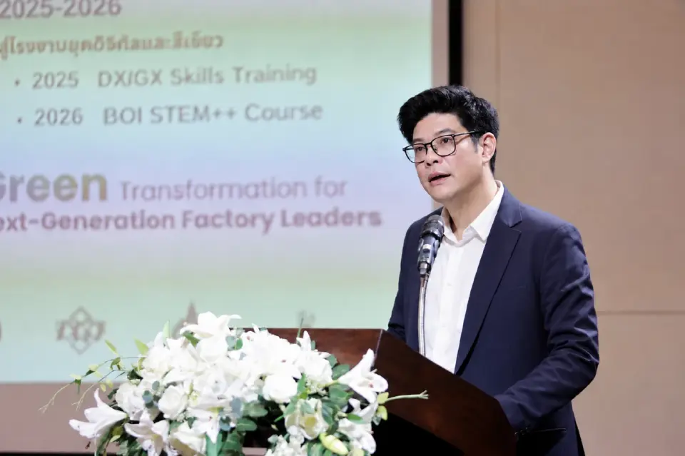 เอกนิติ นำทีม BOI ลุย SIMTEC ปั้นกำลังคนอุตสาหกรรมสีเขียว
