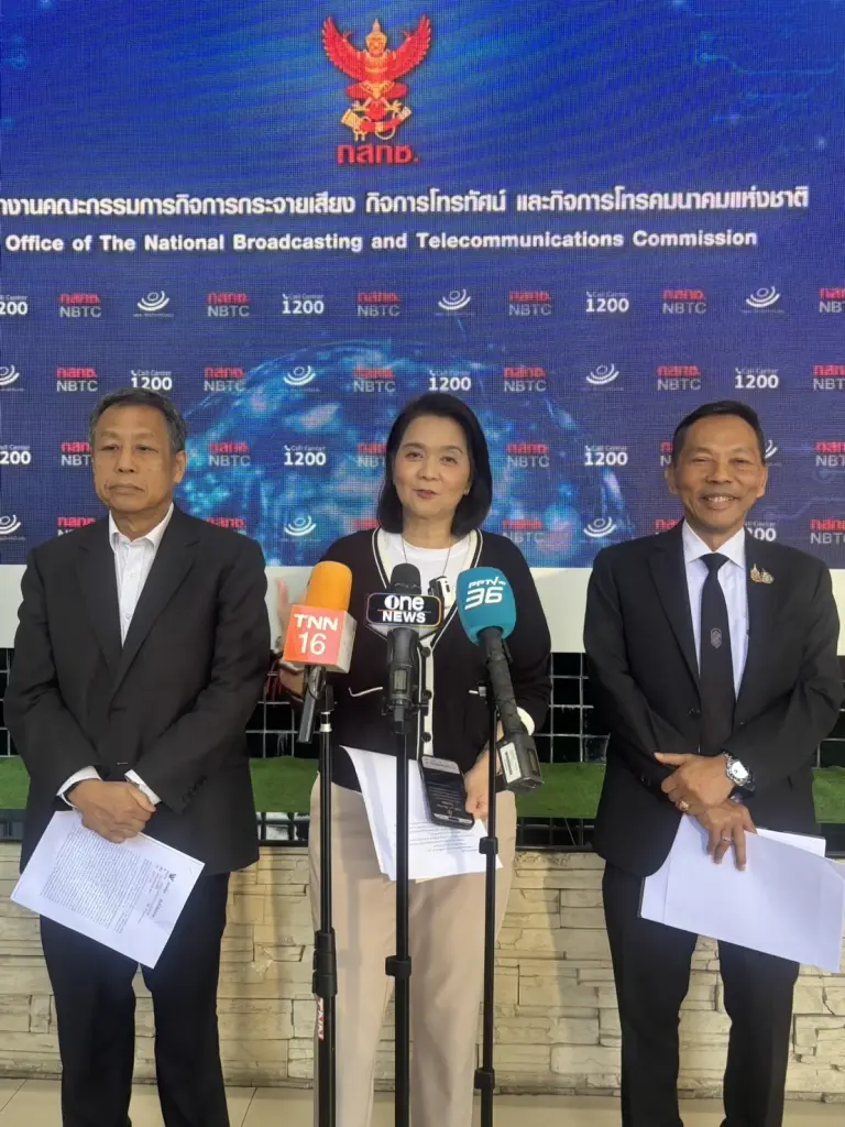 3 กรรมการ กสทช.