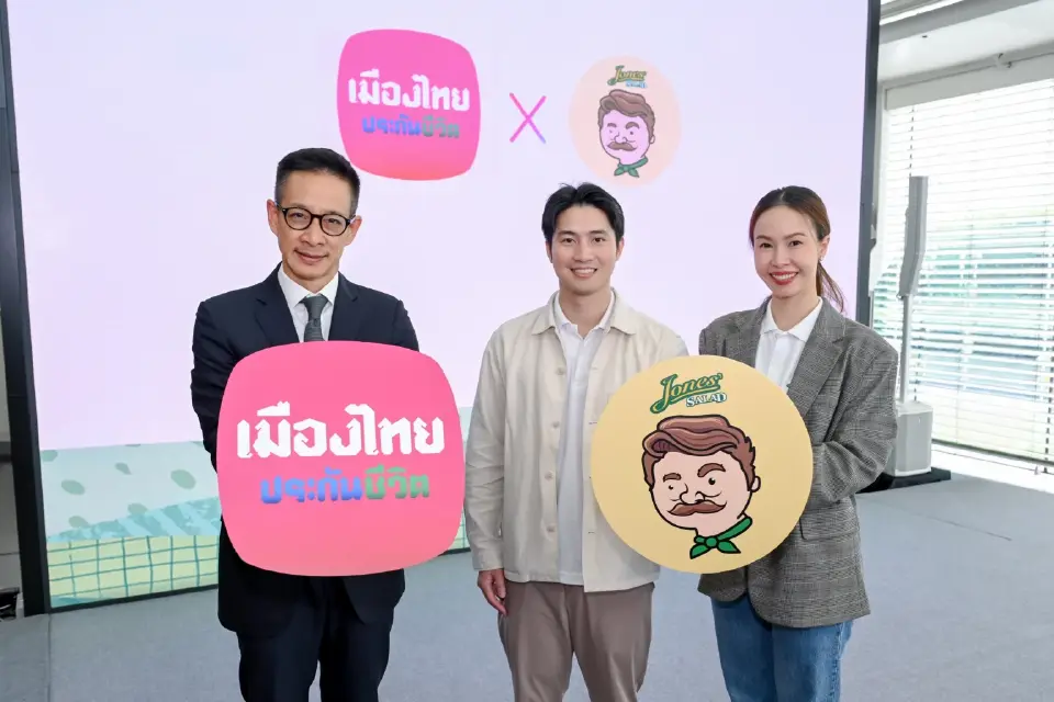 เมืองไทยประกันชีวิตผนึก Jones’ Salad ชู 'กินดี + มีประกัน' รับเทรนด์ Longevity