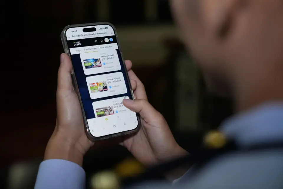 กลาโหมผนึก AIS-DGA ปั้นกำลังพลดิจิทัล พร้อมรับภัยยุคใหม่