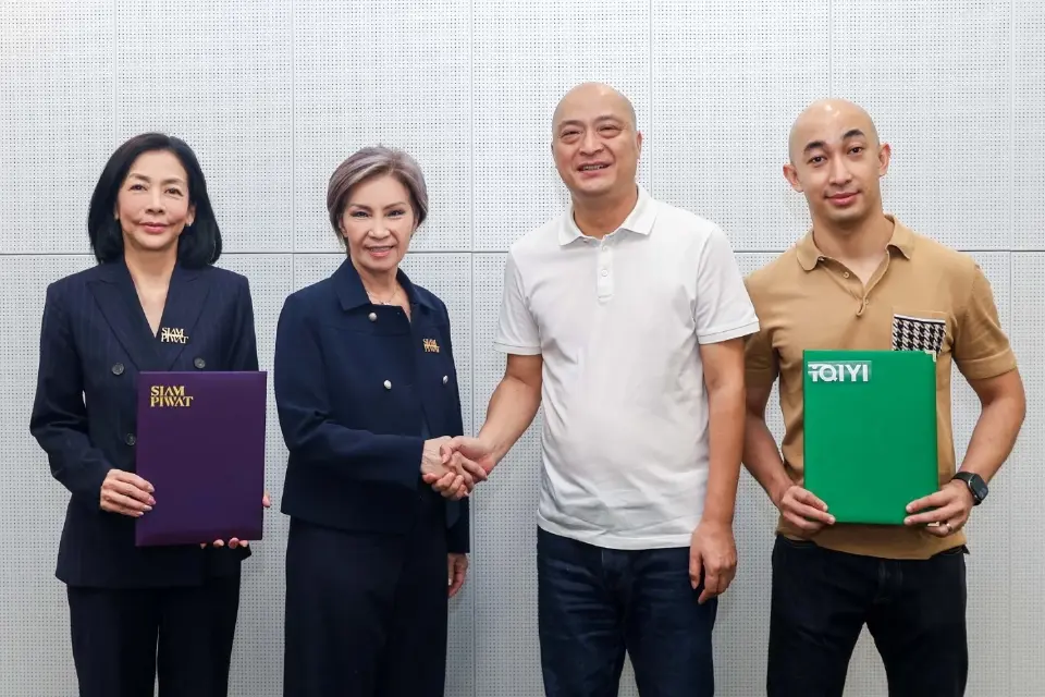 กลุ่มบริษัทสยามพิวรรธน์ การลงนามบันทึกข้อตกลงความร่วมมือทางธุรกิจกับ iQIYI แพลตฟอร์มสตรีมมิ่ง