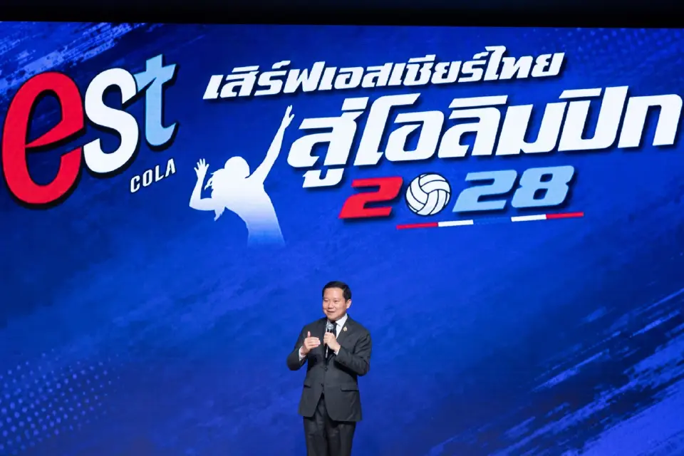 ไทยเบฟมอบ 20 ล้าน หนุนทีมวอลเลย์บอลหญิงไทยลุยโอลิมปิก 2028