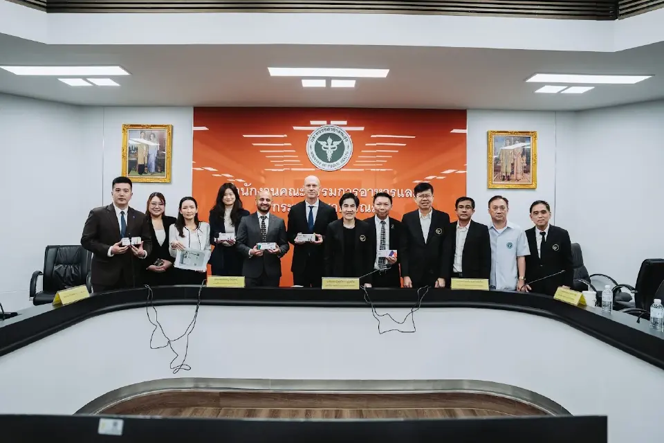 กระทรวงสาธารณสุขจึงออกประกาศกระทรวงสาธารณสุข เรื่อง ยาควบคุมพิเศษ ฉบับที่ 58 