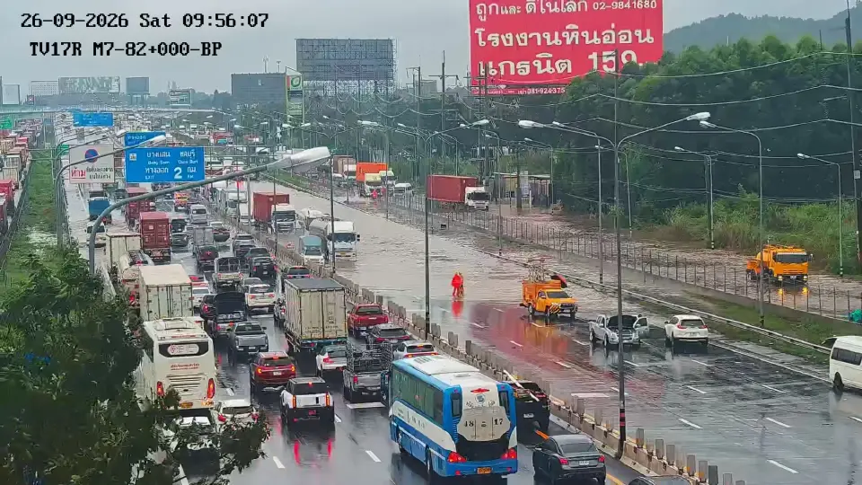 กรมทางหลวง ประกาศน้ำท่วม M7 กม.81+900 ศรีราชา รถผ่านไม่ได้ทั้งขาเข้า-ขาออก