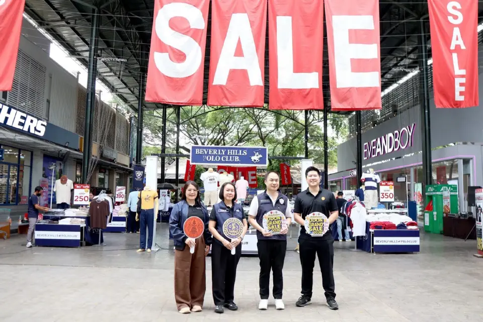 หอการค้าอุดรฯ เช็กกำลังซื้อ ผนึกพาณิชย์ ดัน “UDON GRAND SALE” ปั๊มเศรษฐกิจ