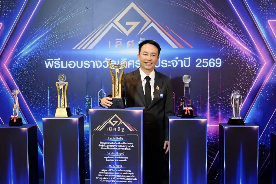 นายนิรันดร์ มูลรัตน์ อธิบดีกรมส่งเสริมสหกรณ์