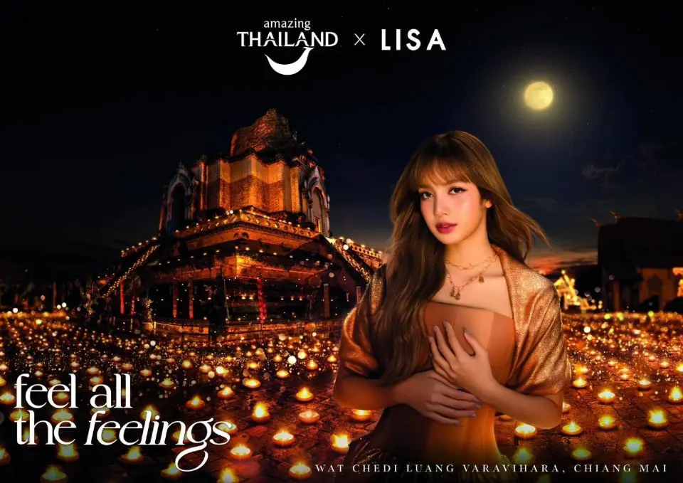 ลิซ่า Amazing Thailand Ambassador ททท. สร้างไวรัล ท่องเที่ยวไทยทะลุ 400 ล้านครั้ง