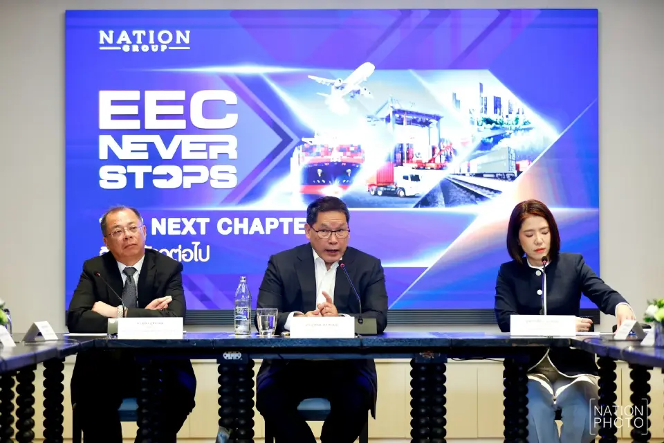 ดร.อุตตม สาวนายน อดีตรัฐมนตรีว่าการกระทรวงการคลัง เปิดเผยในงานสัมมนา EEC NEVER STOPS: THE NEXT CHAPTER อีอีซี ก้าวต่อไป