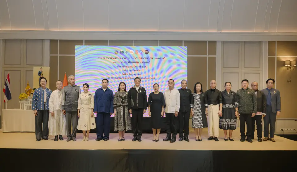 ผ้าลายพระราชทานฯ ภาคเหนือ 849 ผลงาน ผ่านคัดสรรสู่รอบประเทศ