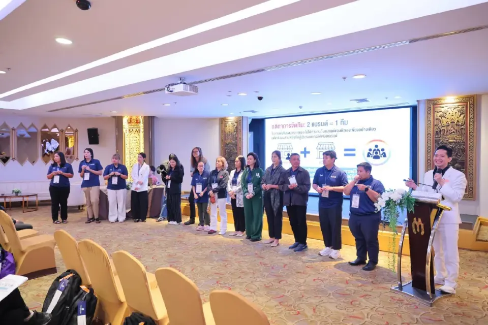 โครงการ SHE Commerce Bootcamp 2026 : Beyond SHE - Empowering Every Entrepreneur for ASEAN ระหว่างวันที่ 26–30 ก.ย.2569