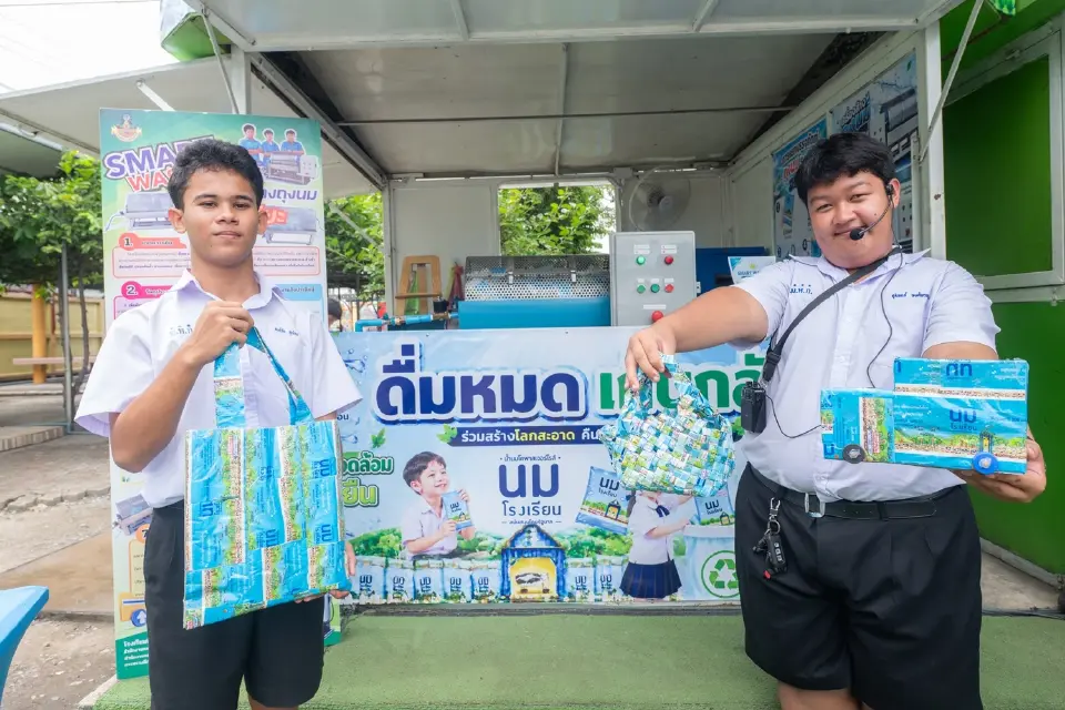 ซีพีเอฟปั้น “Green Heart Hero” เด็กหัวใจสีเขียว สู่โรงเรียนยั่งยืน