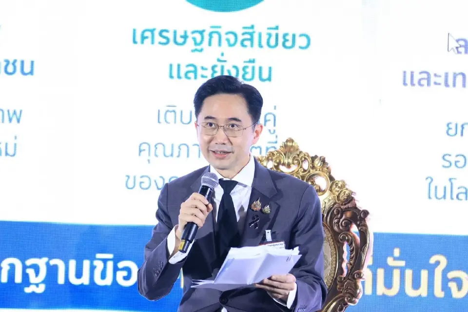 ศ.ดร.ยศชนัน วงศ์สวัสดิ์ รองนายกรัฐมนตรีและรัฐมนตรีว่าการกระทรวงการอุดมศึกษา วิทยาศาสตร์ วิจัยและนวัตกรรม