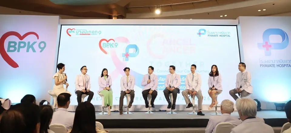 เวทีเสวนาให้ความรู้ ในงาน Heart Of Care Health Fair 2026