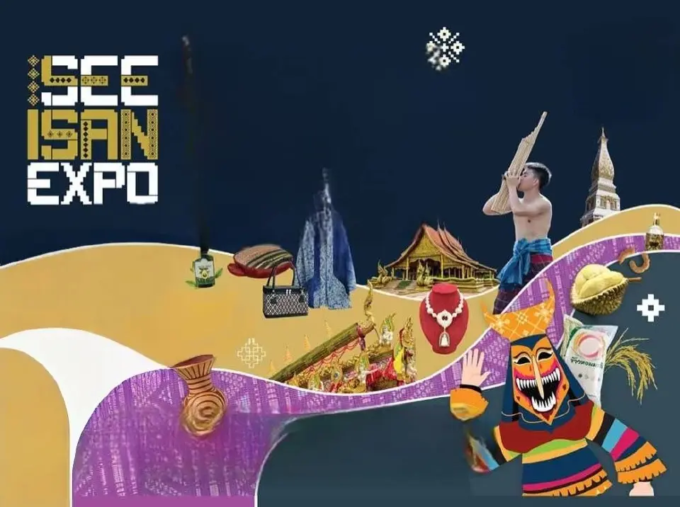 ดัน Isan Expo ต่อยอดพืชสวนโลก