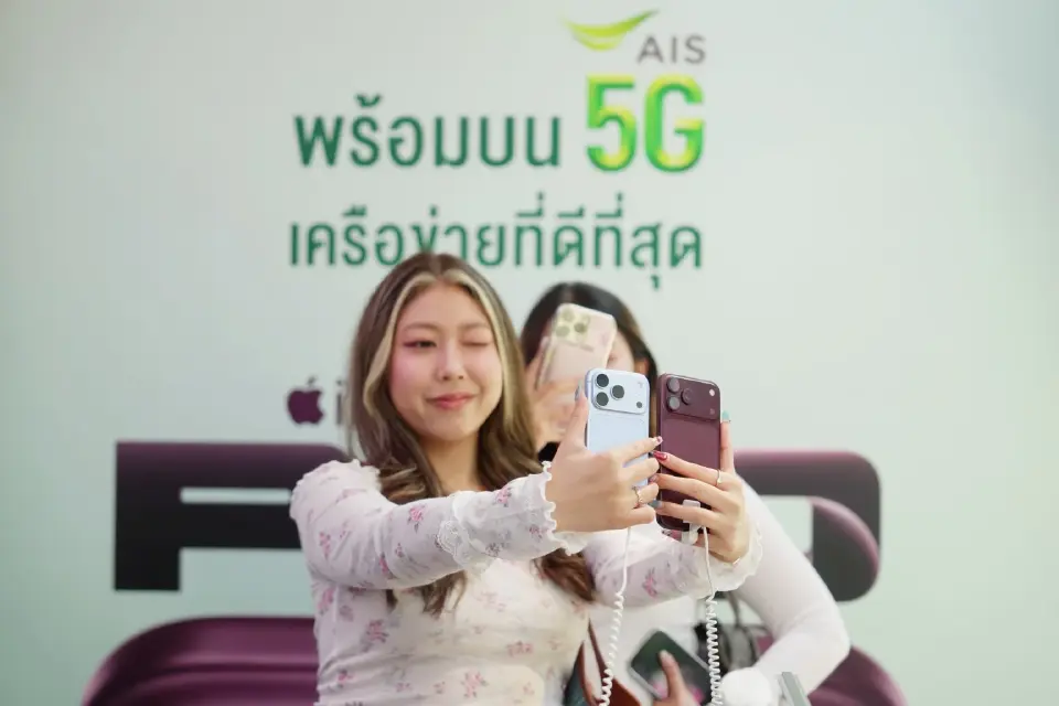 AIS–True5G เปิดศึก iPhone 18 Pro-iPhone 18 Pro Max ชิงลูกค้าพรีเมียม