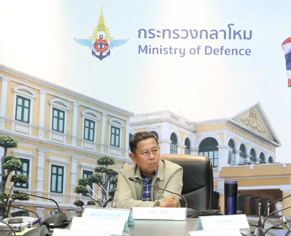 พลโท อดุลย์ บุญธรรมเจริญ รัฐมนตรีว่าการกระทรวงกลาโหม
